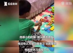 爆料教育网红是谁啊视频,教育网红背后的神秘面纱