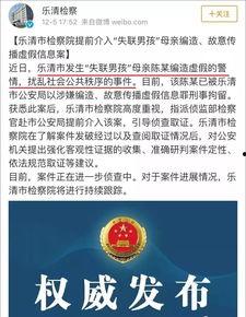 河南网友爆料新闻事件,惊现疑似违规操作事件，真相究竟如何？